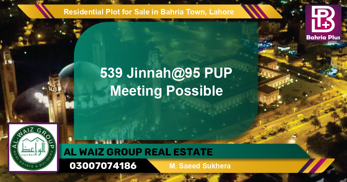 Residential Plot for Sale in Bahria Town, Lahore - (BP-95694)