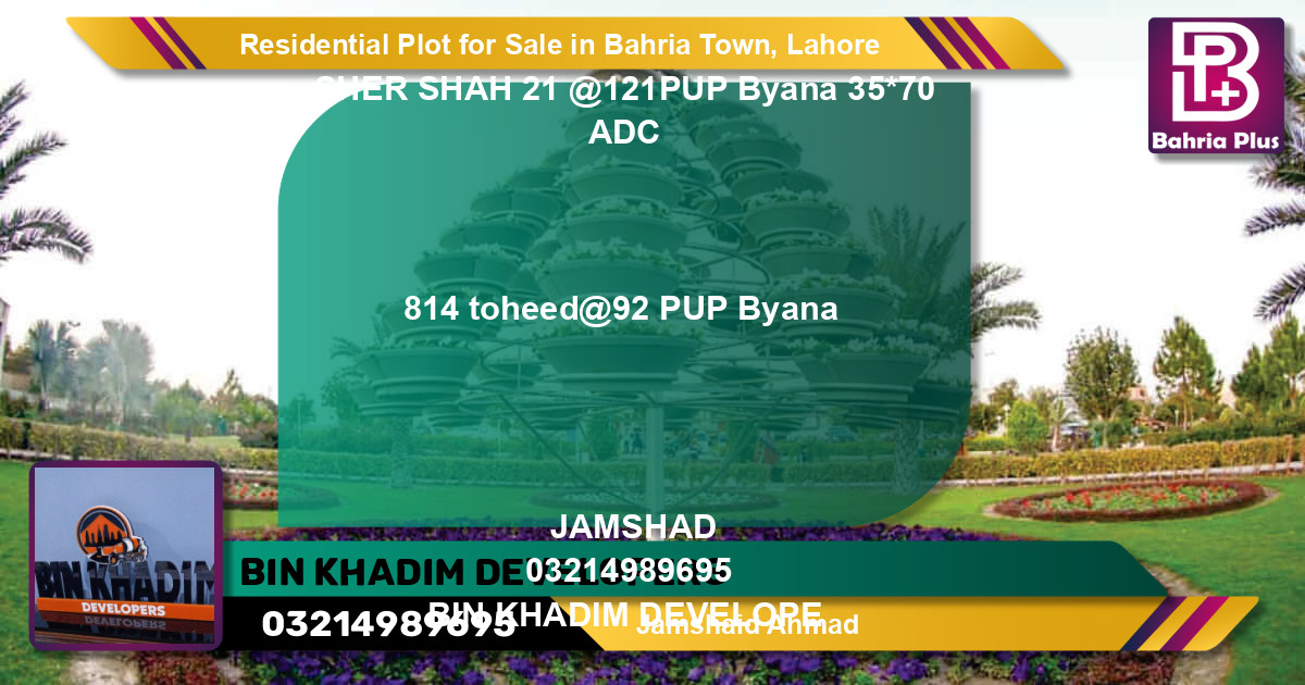 Residential Plot for Sale in Bahria Town, Lahore - (BP-95695)