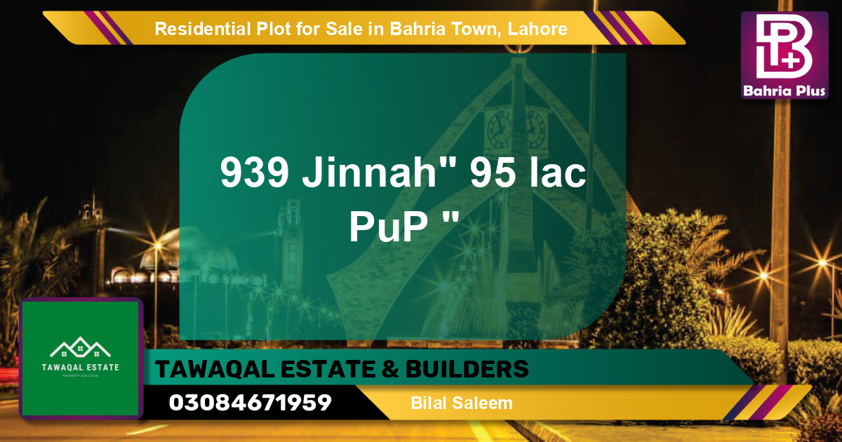 Residential Plot for Sale in Bahria Town, Lahore - (BP-95705)