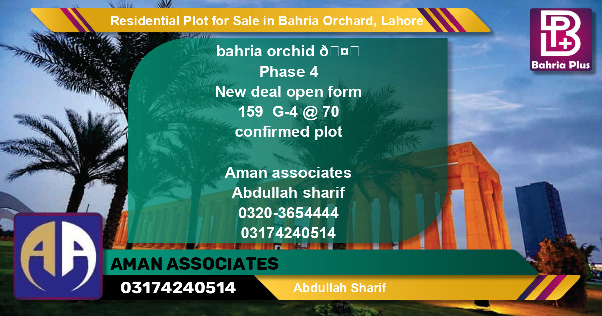Residential Plot for Sale in Bahria Orchard, Lahore - (BP-95726)