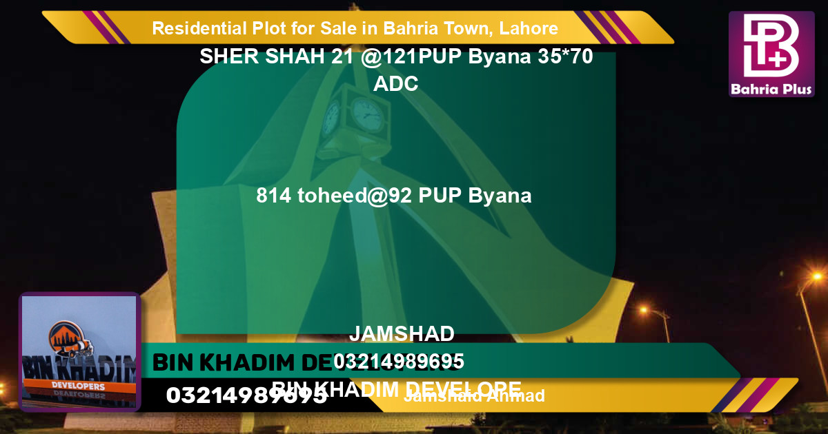 Residential Plot for Sale in Bahria Town, Lahore - (BP-95728)