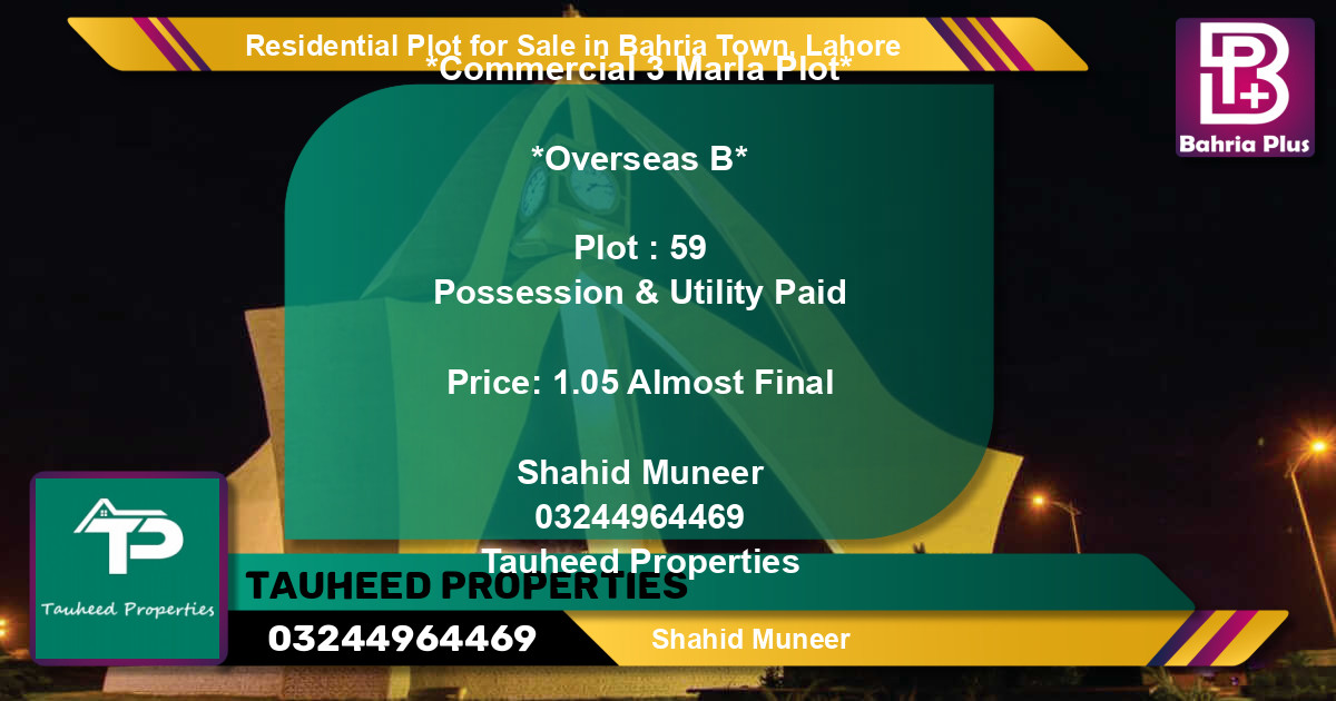 Residential Plot for Sale in Bahria Town, Lahore - (BP-95738)