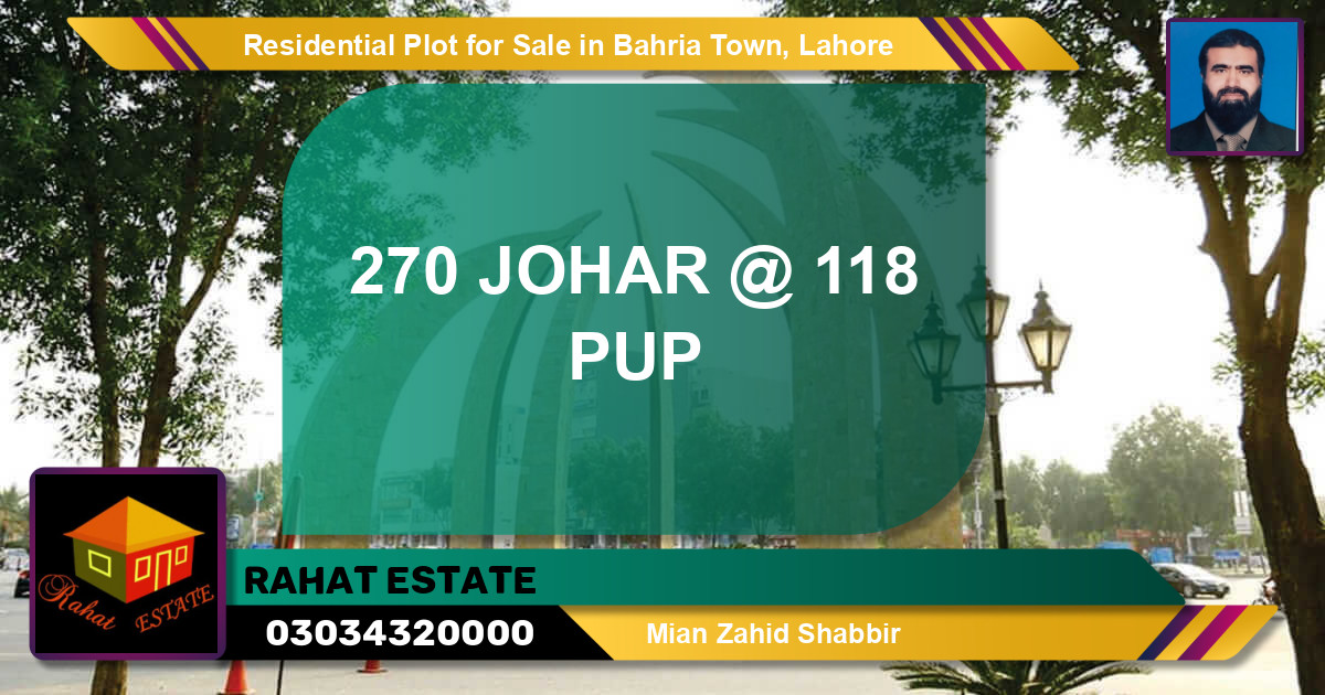 Residential Plot for Sale in Bahria Town, Lahore - (BP-95752)