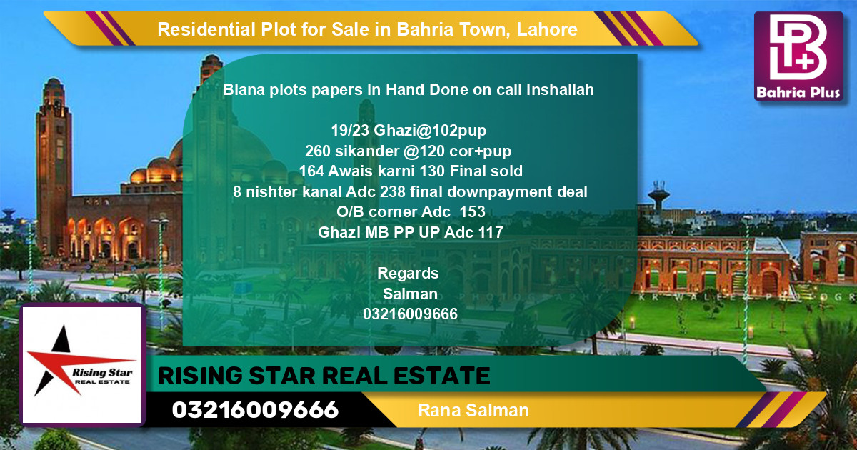 Residential Plot for Sale in Bahria Town, Lahore - (BP-95788)