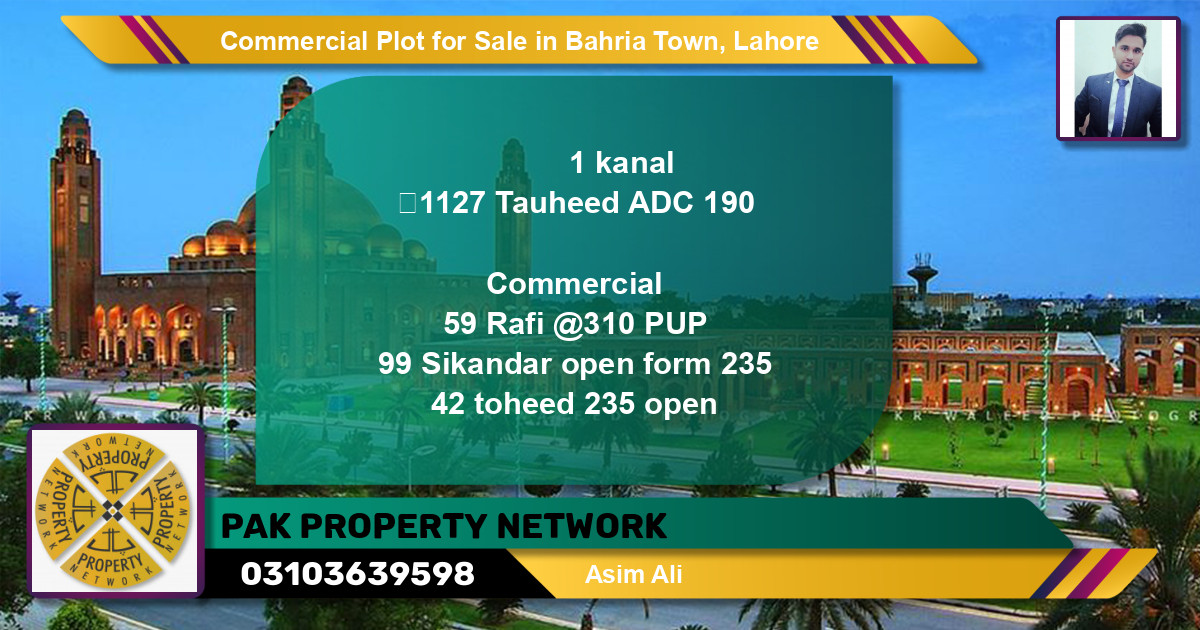 Commercial Plot for Sale in Sector F - Tauheed Block -  Bahria Town, Lahore - (BP-95797)