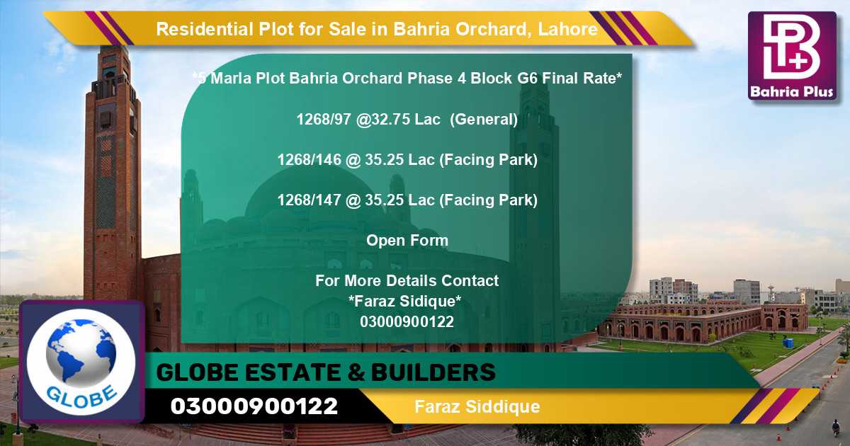 Residential Plot for Sale in Bahria Orchard, Lahore - (BP-95809)