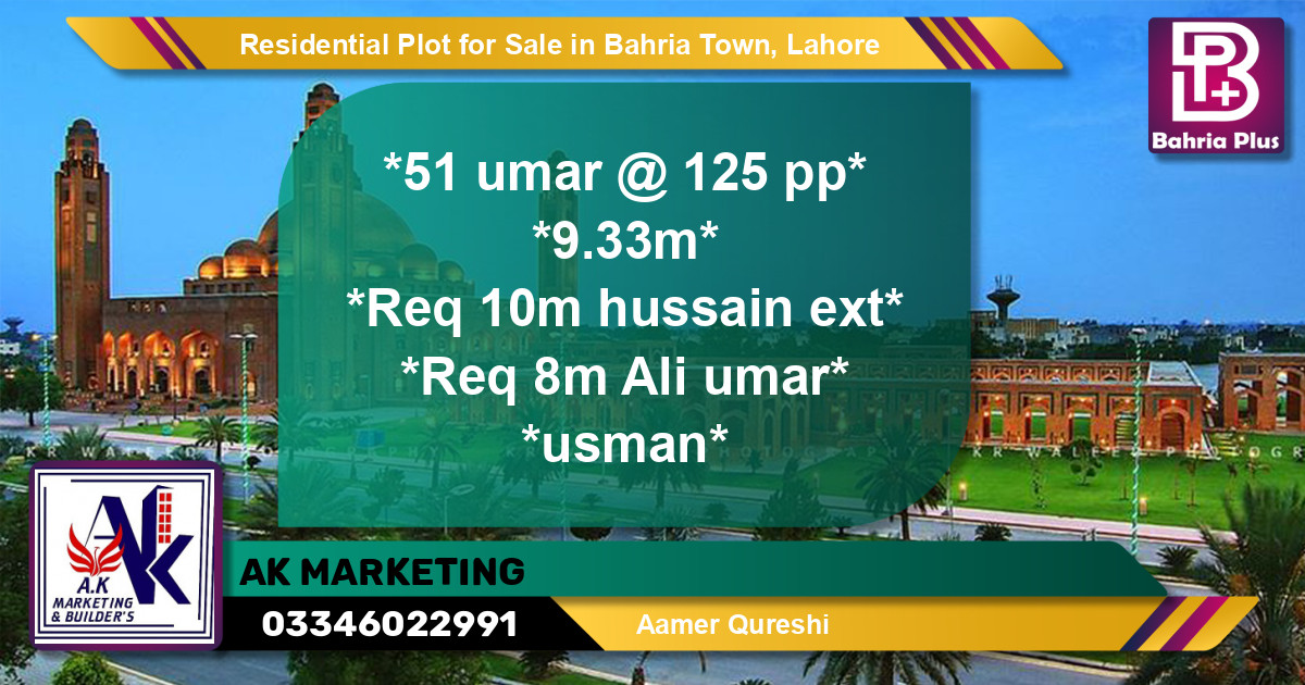 Residential Plot for Sale in Bahria Town, Lahore - (BP-95875)