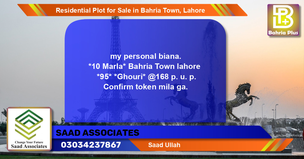 Residential Plot for Sale in Bahria Town, Lahore - (BP-95907)