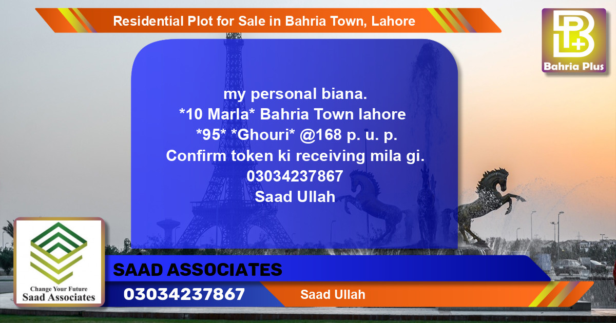 Residential Plot for Sale in Bahria Town, Lahore - (BP-95926)