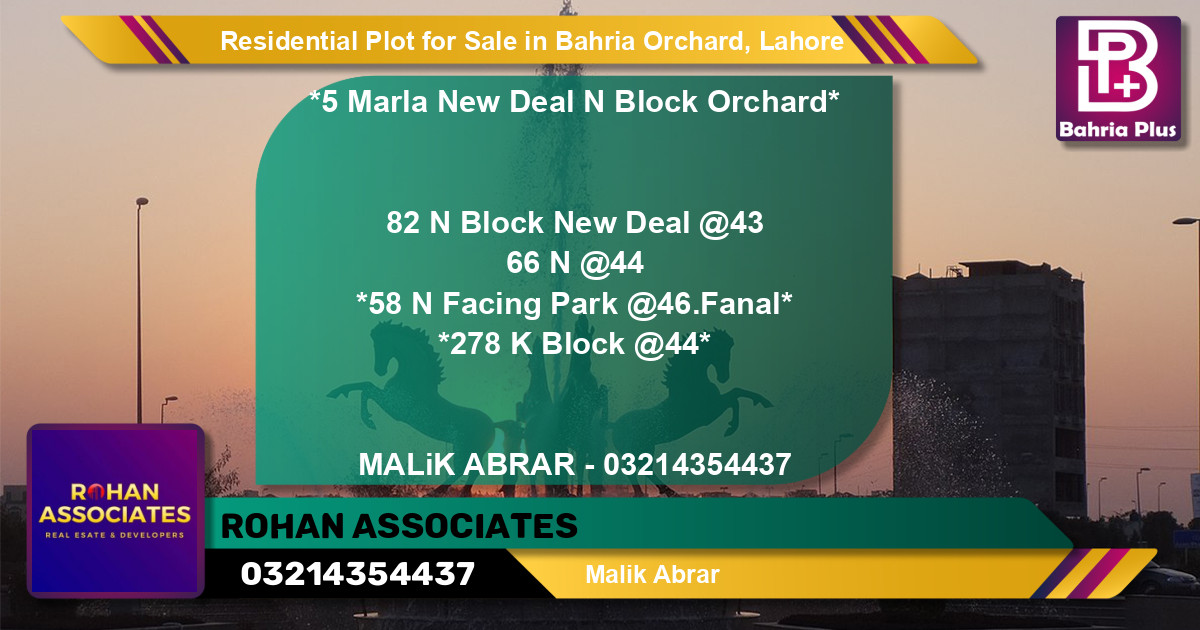 Residential Plot for Sale in Bahria Orchard, Lahore - (BP-95942)