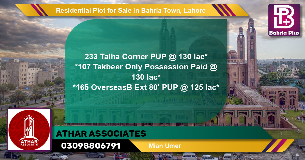 Residential Plot for Sale in Bahria Town, Lahore - (BP-95953)