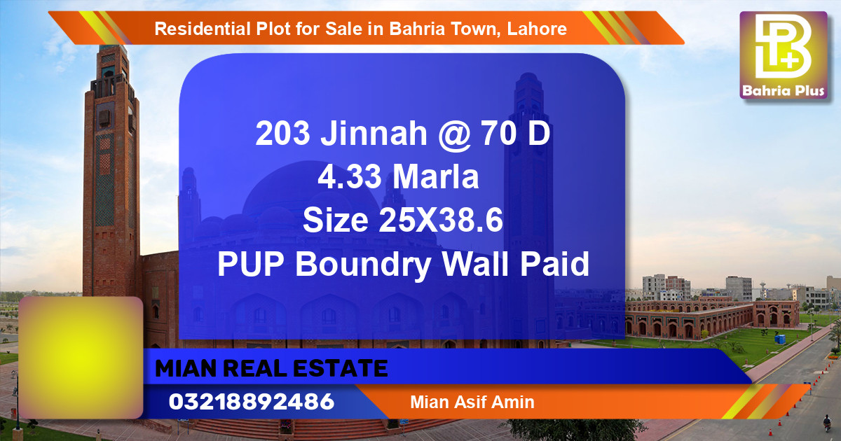 Residential Plot for Sale in Bahria Town, Lahore - (BP-95954)