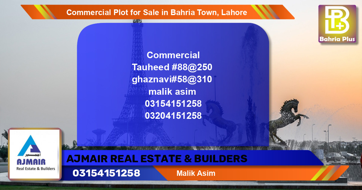 Commercial Plot for Sale in Bahria Town, Lahore - (BP-95978)