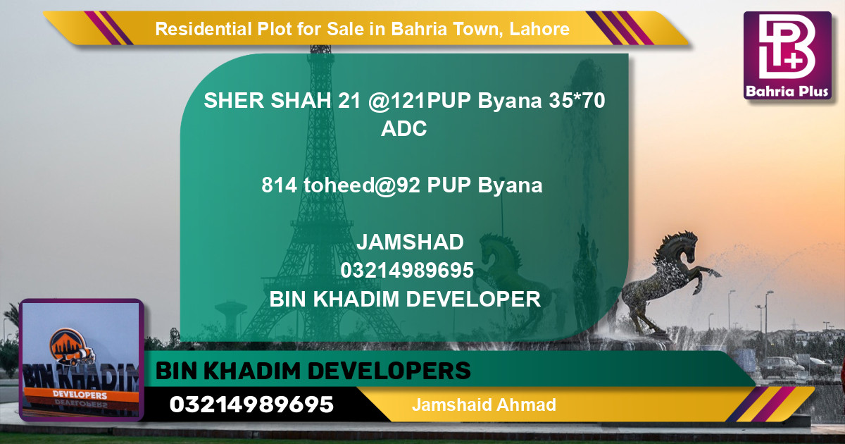 Residential Plot for Sale in Bahria Town, Lahore - (BP-95982)