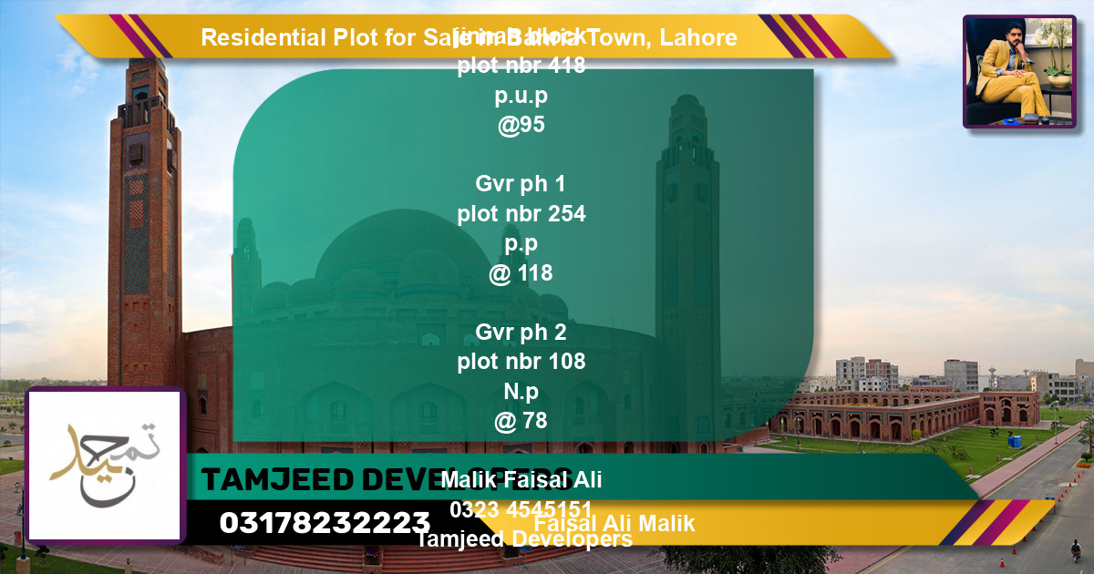 Residential Plot for Sale in Bahria Town, Lahore - (BP-95987)