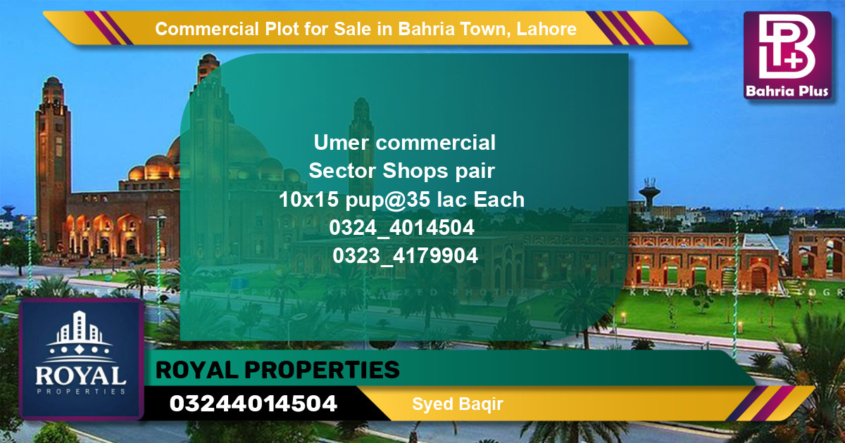 Commercial Plot for Sale in Bahria Town, Lahore - (BP-96022)