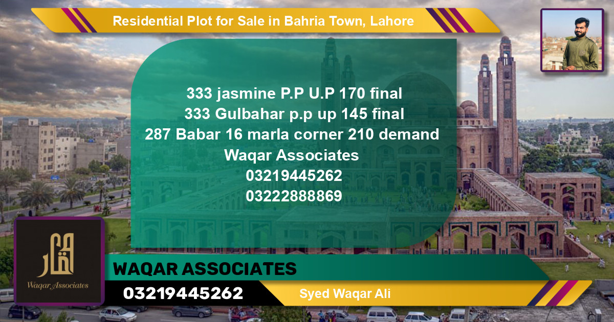 Residential Plot for Sale in Bahria Town, Lahore - (BP-96053)