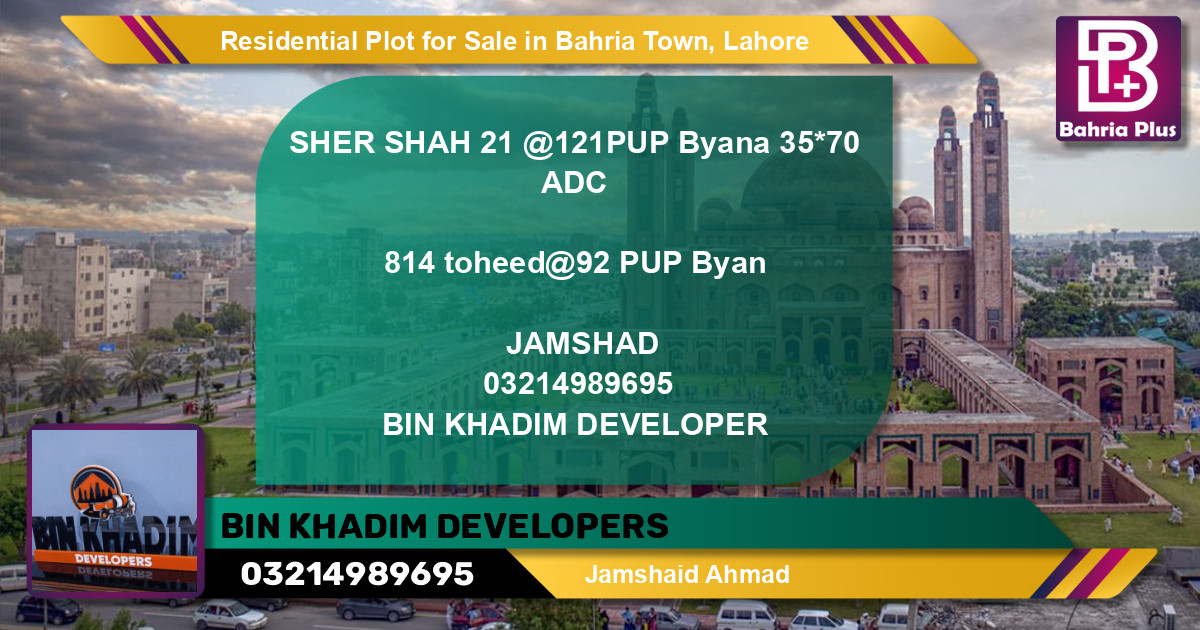 Residential Plot for Sale in Bahria Town, Lahore - (BP-96068)