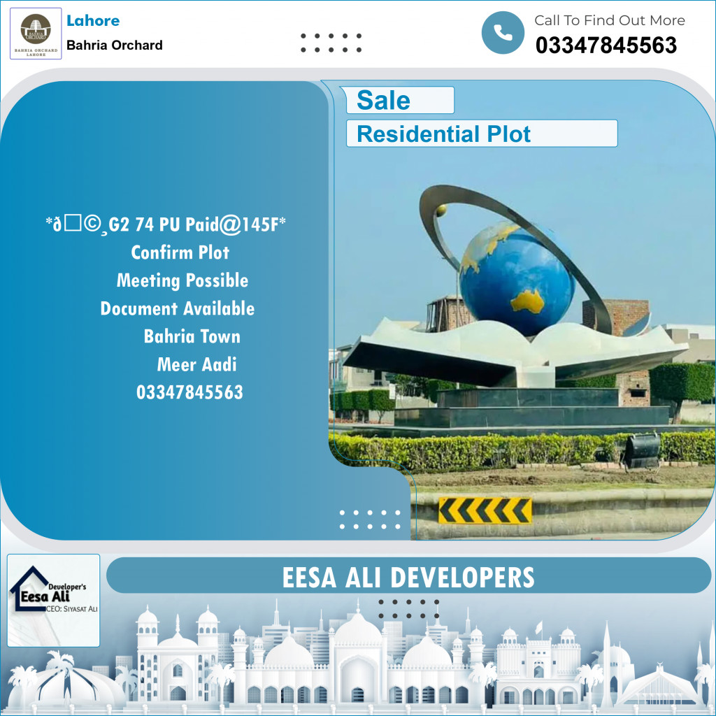 Residential Plot for Sale in Bahria Orchard, Lahore - (BP-96075)