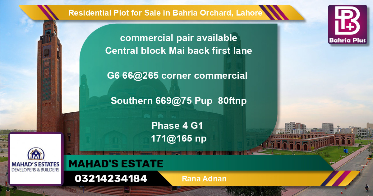 Residential Plot for Sale in Bahria Orchard, Lahore - (BP-96108)