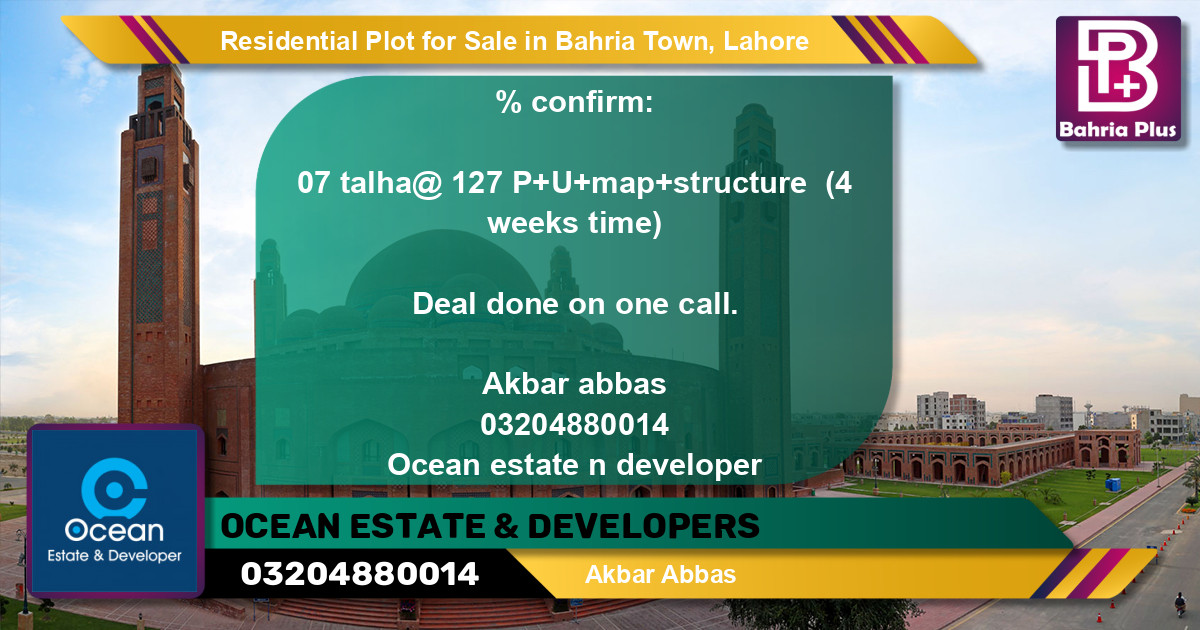 Residential Plot for Sale in Bahria Town, Lahore - (BP-96113)