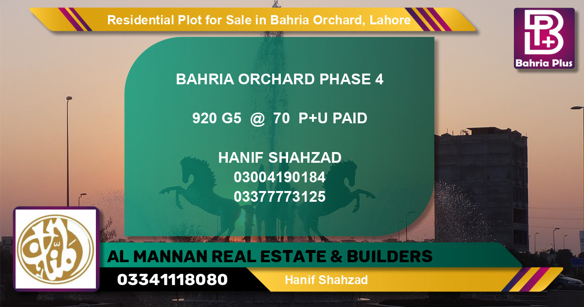 Residential Plot for Sale in Bahria Orchard, Lahore - (BP-96141)