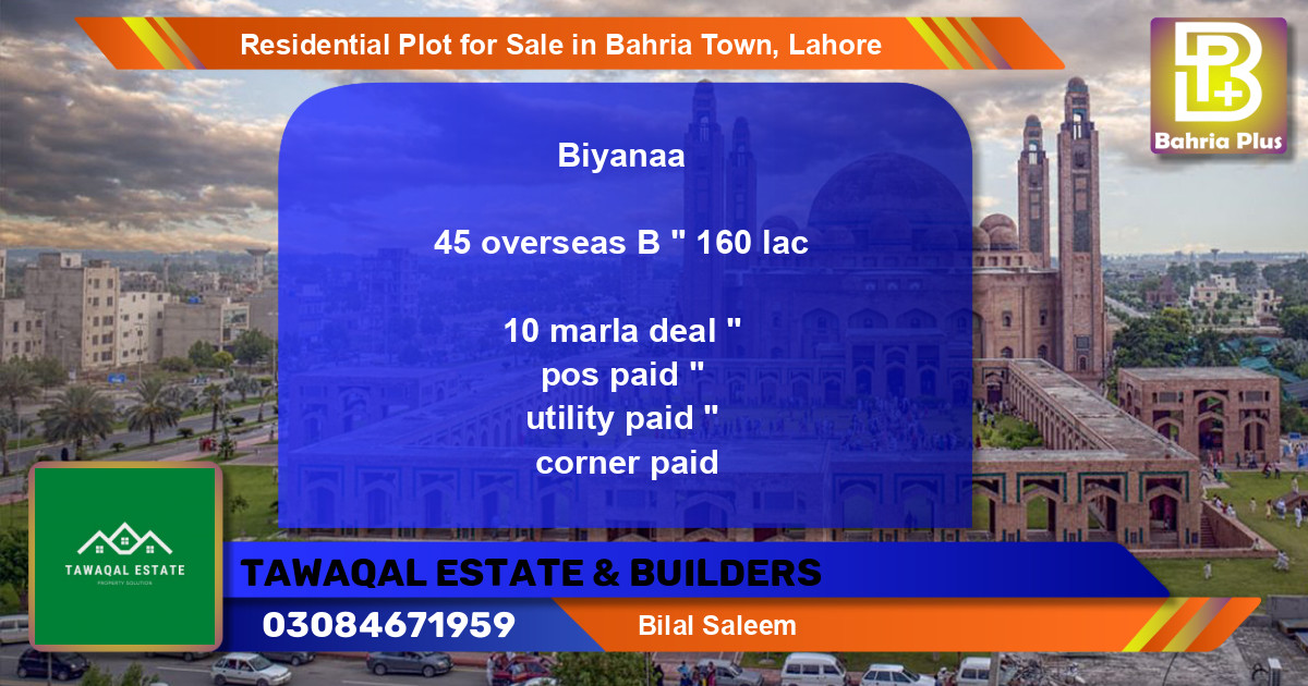 Residential Plot for Sale in Bahria Town, Lahore - (BP-96149)