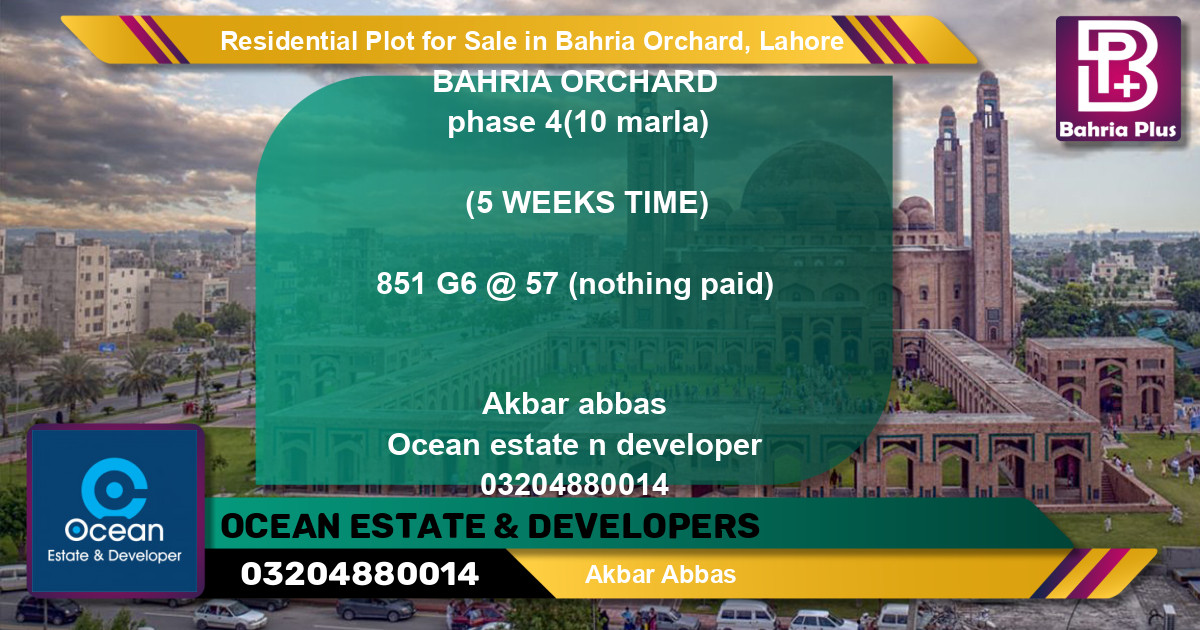 Residential Plot for Sale in Bahria Orchard, Lahore - (BP-96155)