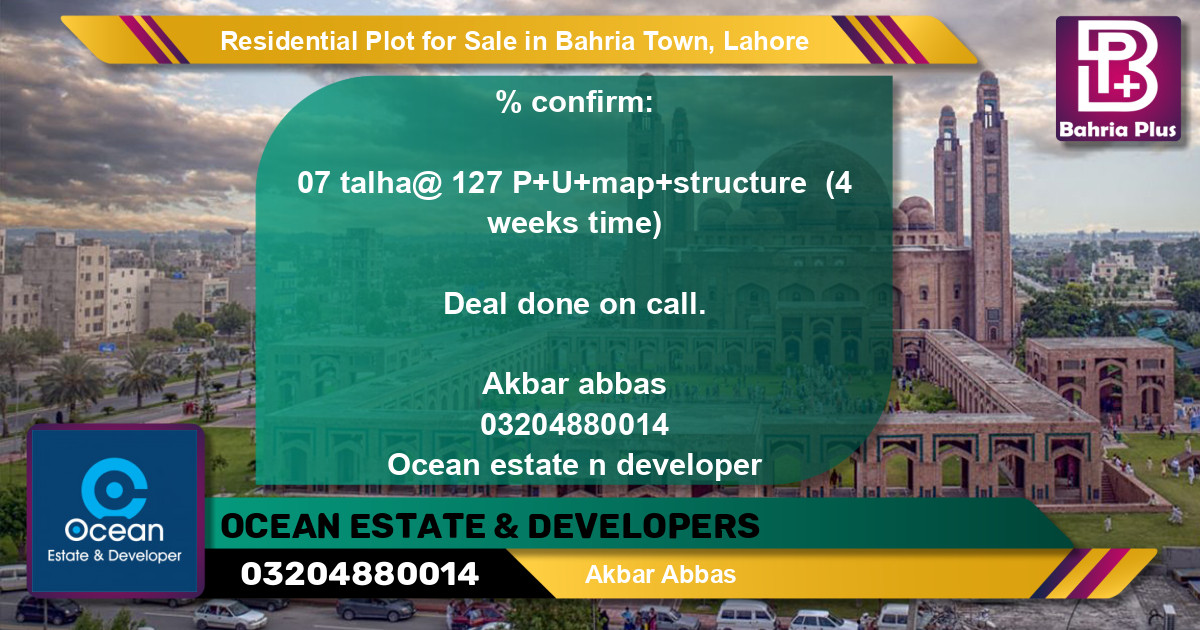 Residential Plot for Sale in Bahria Town, Lahore - (BP-96157)