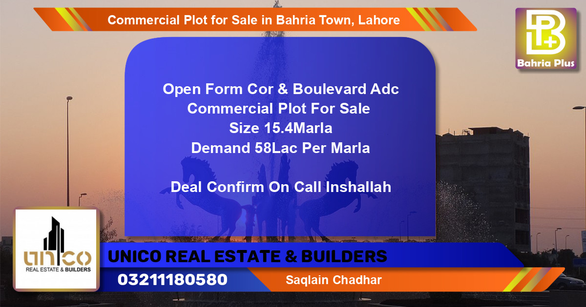 Commercial Plot for Sale in Bahria Town, Lahore - (BP-96177)