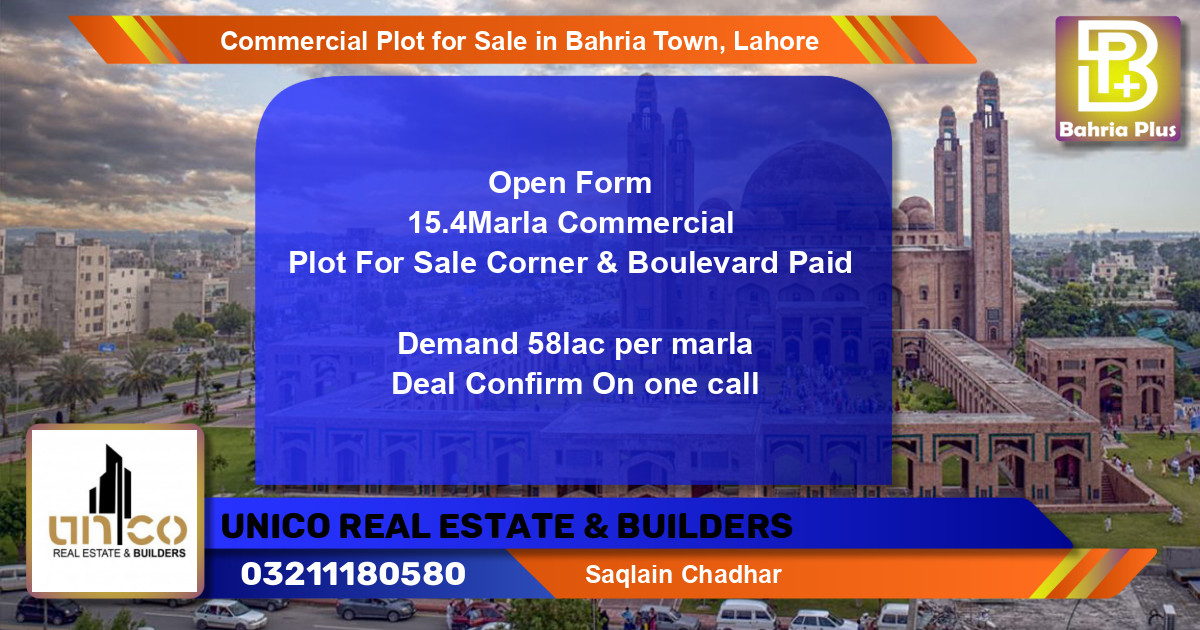 Commercial Plot for Sale in Bahria Town, Lahore - (BP-96181)