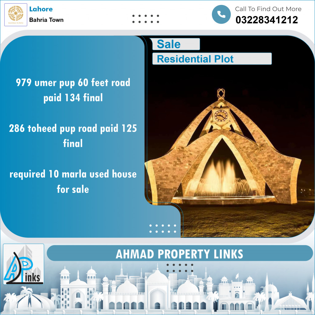 Residential Plot for Sale in Bahria Town, Lahore - (BP-96183)