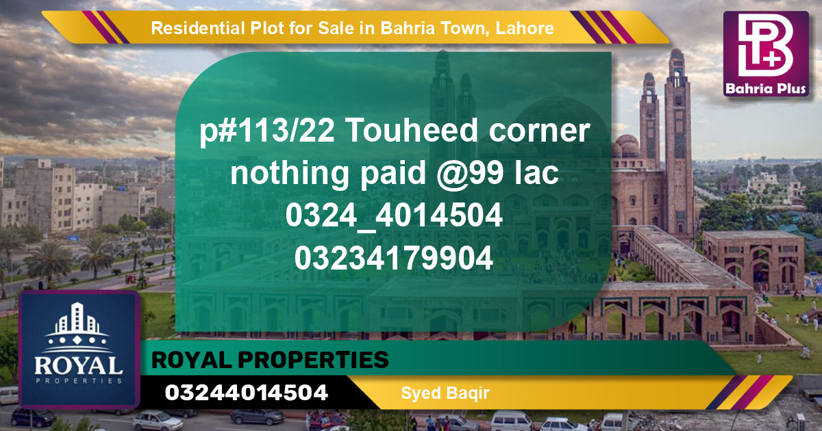 Residential Plot for Sale in Bahria Town, Lahore - (BP-96195)