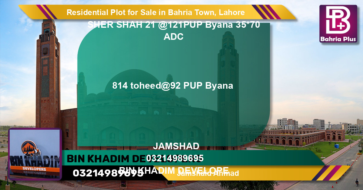 Residential Plot for Sale in Bahria Town, Lahore - (BP-96210)