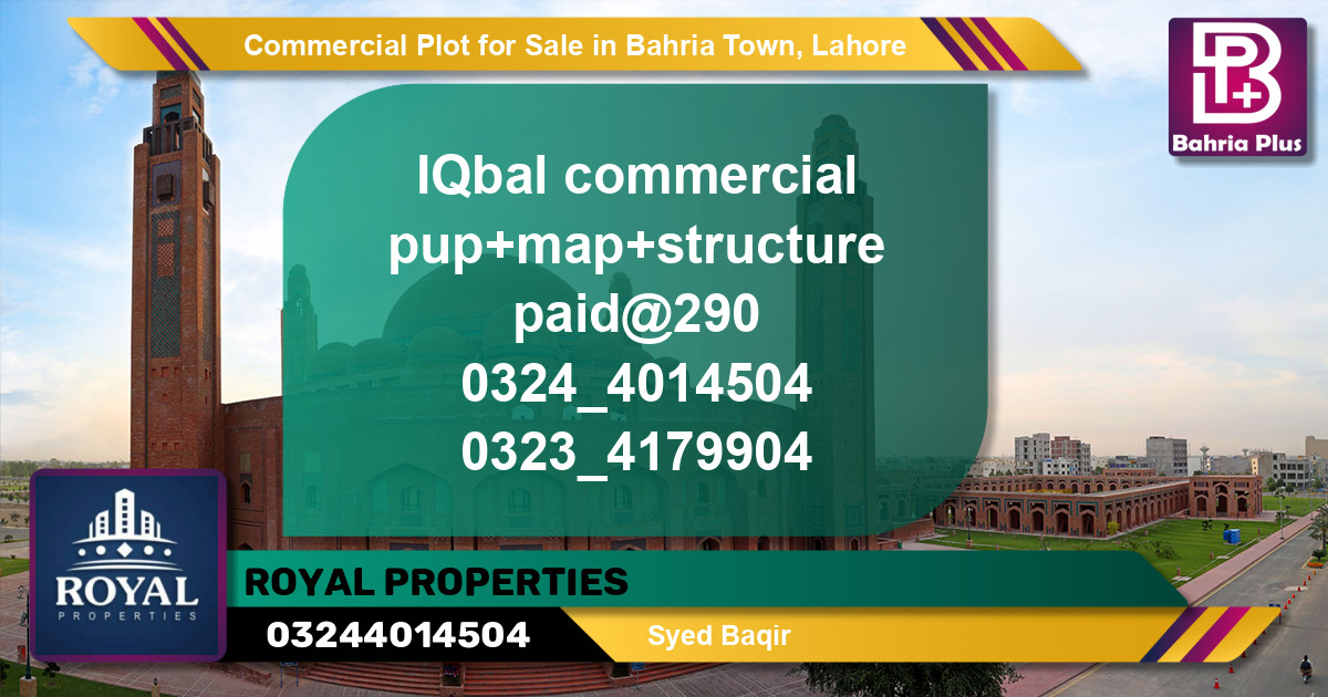 Commercial Plot for Sale in Bahria Town, Lahore - (BP-96211)