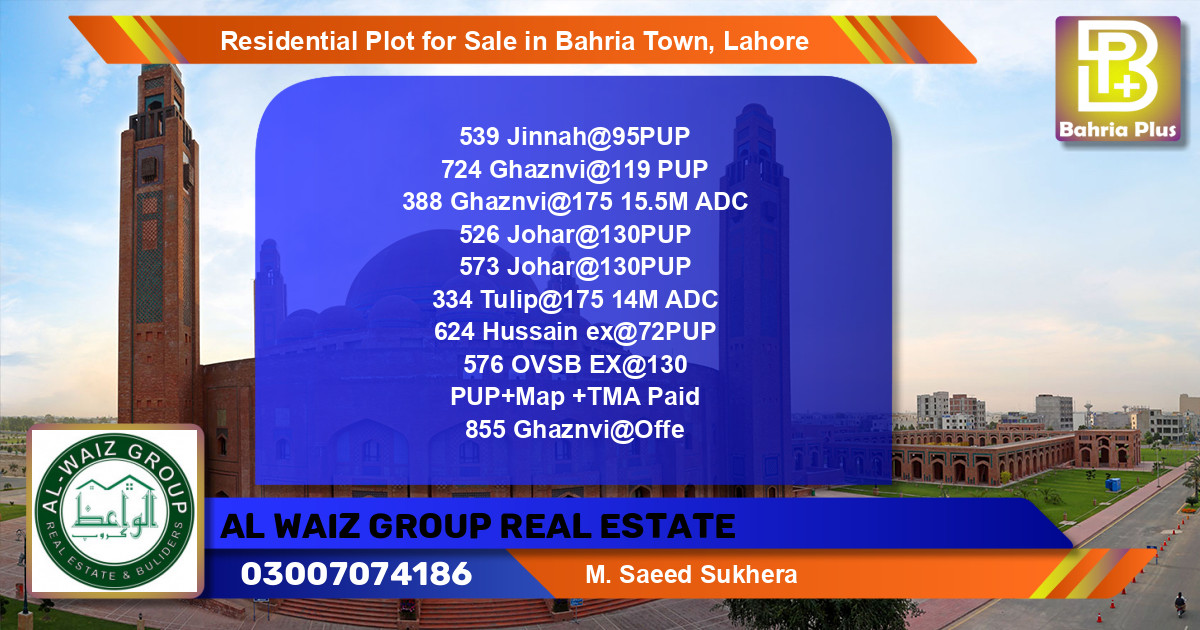Residential Plot for Sale in Bahria Town, Lahore - (BP-96234)