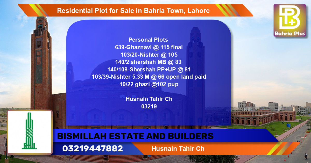 Residential Plot for Sale in Bahria Town, Lahore - (BP-96242)