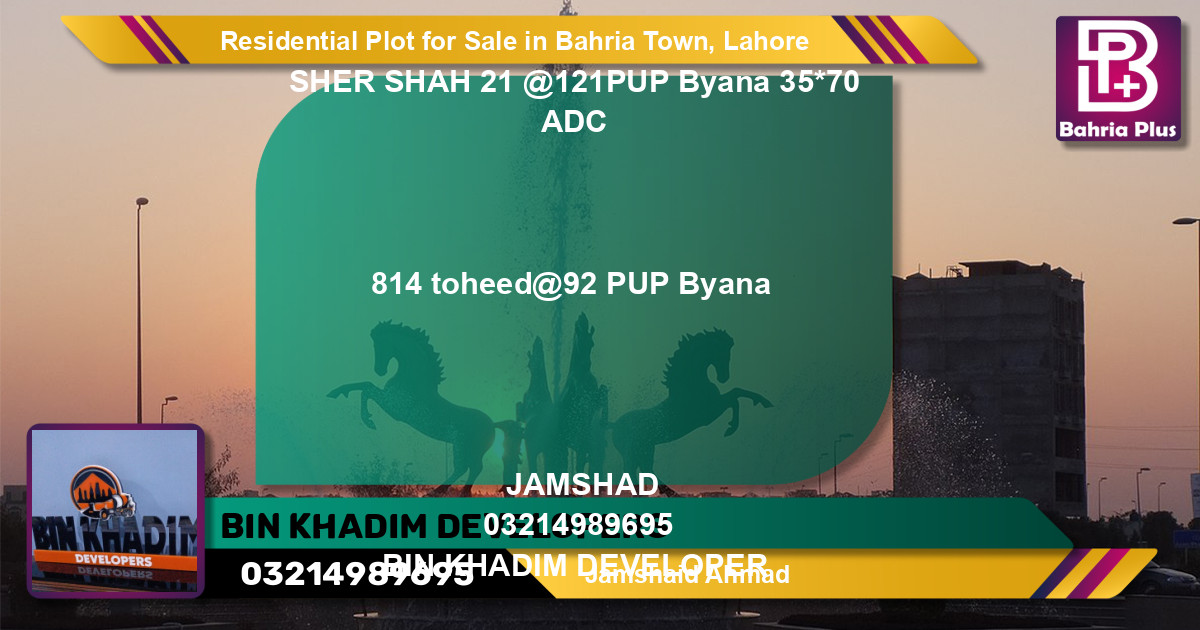 Residential Plot for Sale in Bahria Town, Lahore - (BP-96244)