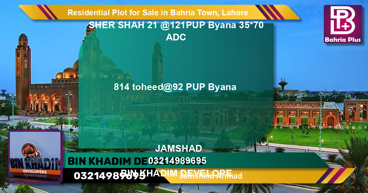 Residential Plot for Sale in Bahria Town, Lahore - (BP-96257)