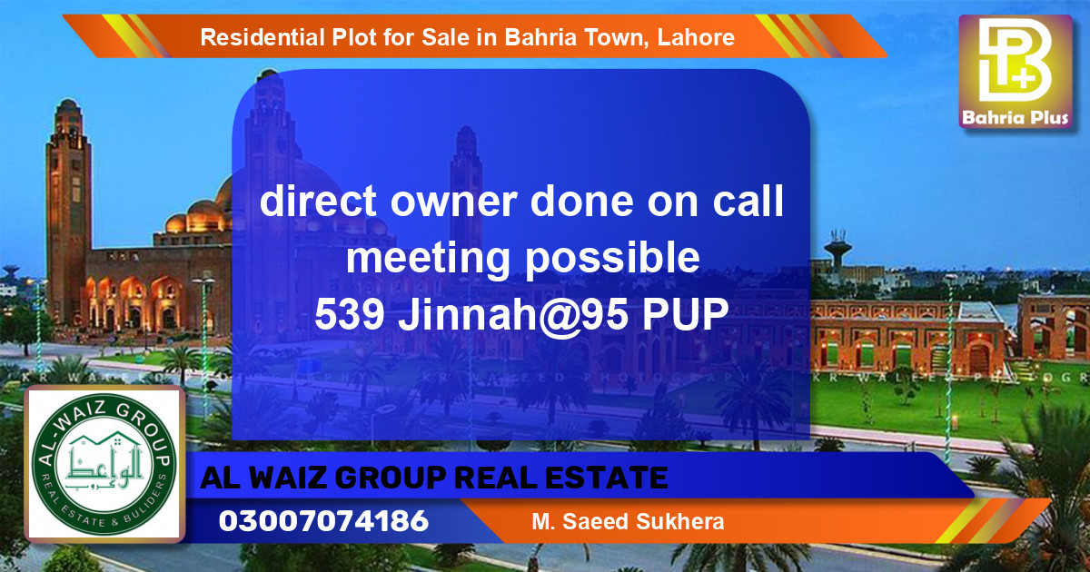 Residential Plot for Sale in Bahria Town, Lahore - (BP-96266)