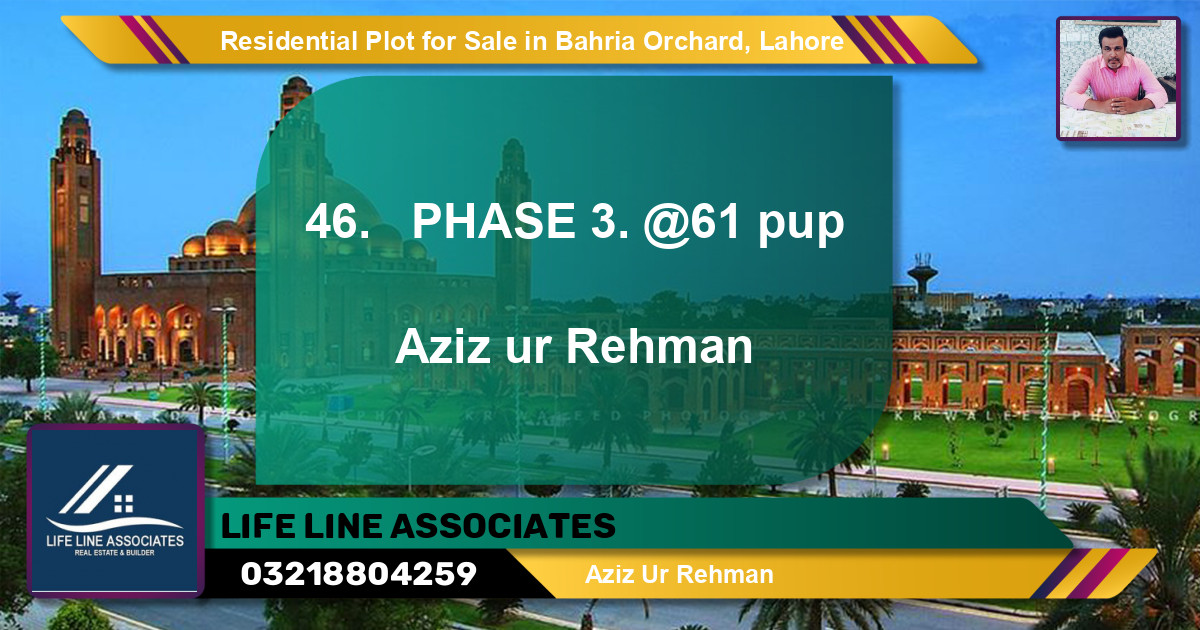 Residential Plot for Sale in Bahria Orchard, Lahore - (BP-96271)