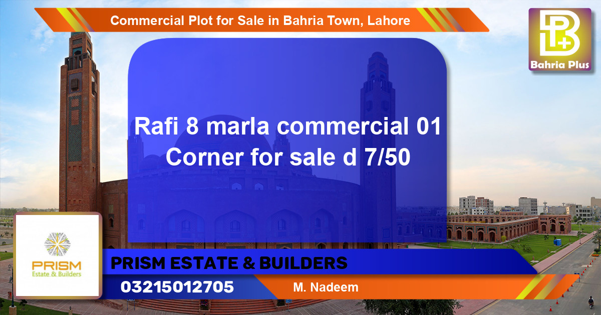 Commercial Plot for Sale in Bahria Town, Lahore - (BP-96282)