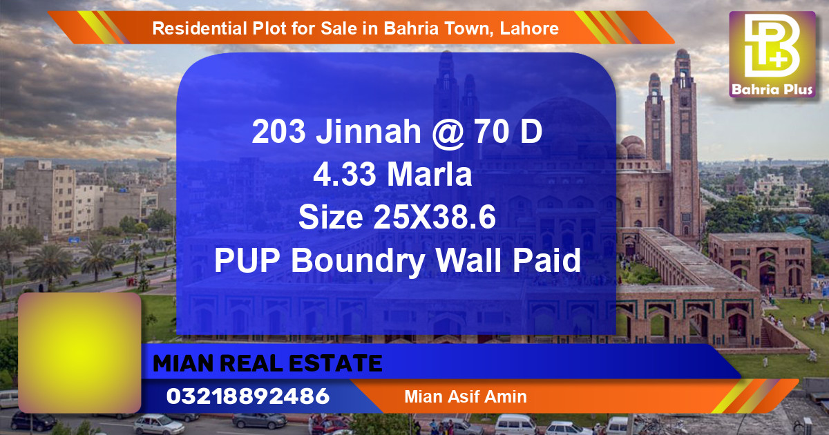 Residential Plot for Sale in Bahria Town, Lahore - (BP-96295)