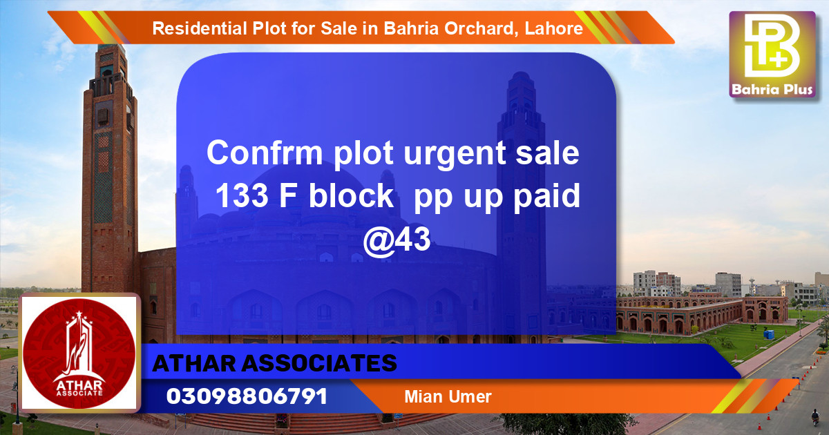 Residential Plot for Sale in Bahria Orchard, Lahore - (BP-96327)