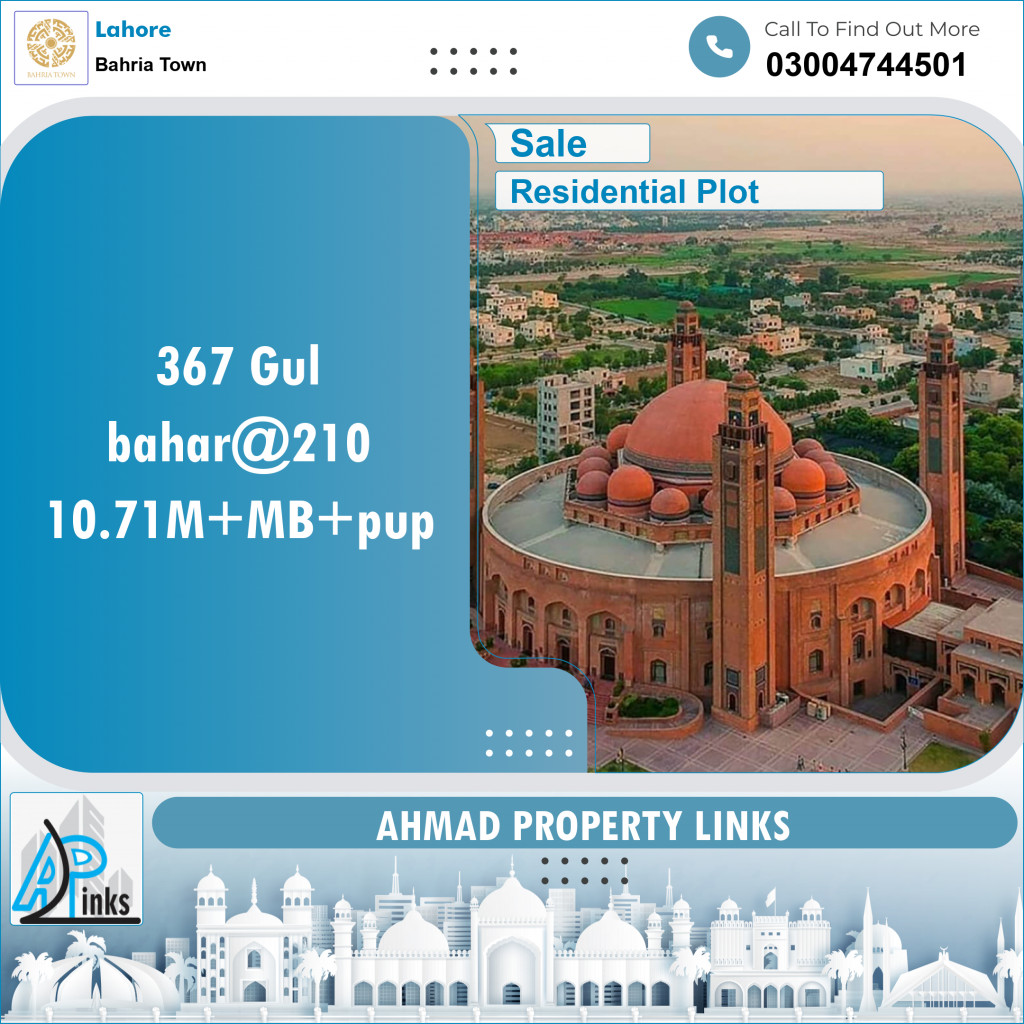 Residential Plot for Sale in Bahria Town, Lahore - (BP-96344)