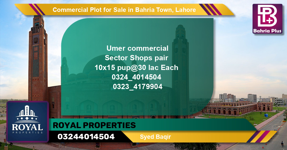 Commercial Plot for Sale in Bahria Town, Lahore - (BP-96346)