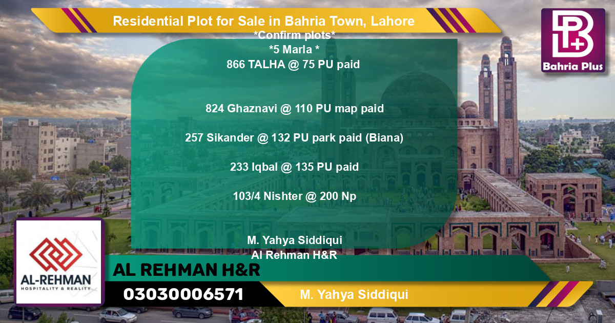 Residential Plot for Sale in Bahria Town, Lahore - (BP-96347)