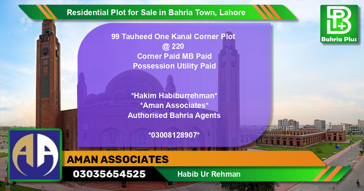 Residential Plot for Sale in Sector F - Tauheed Block -  Bahria Town, Lahore - (BP-96350)