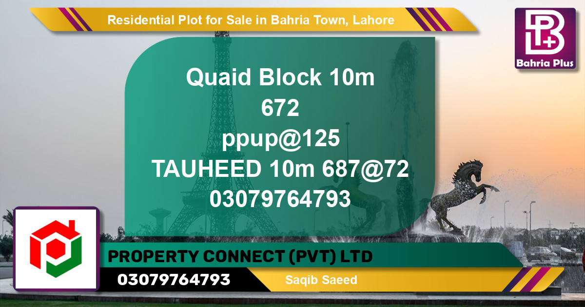 Residential Plot for Sale in Bahria Town, Lahore - (BP-96372)