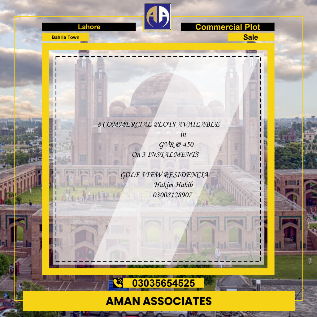 Commercial Plot for Sale in Golf Phase 3 -  Bahria Town, Lahore - (BP-96374)